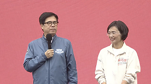 陳其邁北上為蘇巧慧站台 力挺高喊：選對的人、讓新北當繁星「亮晶晶」