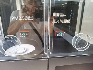 選舉到台中空污再成焦點  建材業者趕上話題設實驗防霾網