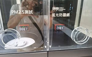 選舉到台中空污再成焦點  建材業者趕上話題設實驗防霾網