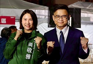 庇護工場疑似遭國民黨跑單    黃敬雅點名批判柯志恩、感謝賴瑞隆