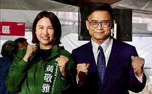 庇護工場疑似遭國民黨跑單    黃敬雅點名批判柯志恩、感謝賴瑞隆