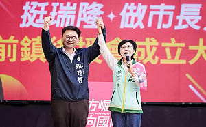 賴瑞隆回「起家厝」成立後援會    林岱樺現身喊唯一市長選擇