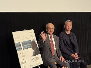 「冰封的記憶」東京放映　追尋台籍西伯利亞戰俘歷史
