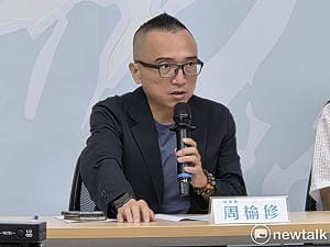 跟徐欣瑩撕破臉 民眾黨：幫她站台最重除名