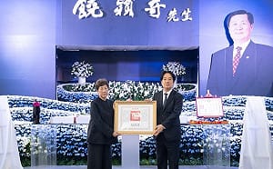 頒褒揚令緬懷饒穎奇 賴清德：感念他說自由應不分黨派共同努力
