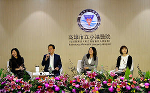 攜手台師大、小港醫院聚焦「高齡AI」　林智鴻：應縮小世代落差  
