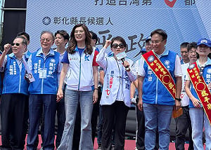 魏平政競總成立 盧秀燕到場、王惠美又缺席