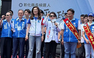 魏平政競總成立 盧秀燕到場、王惠美又缺席