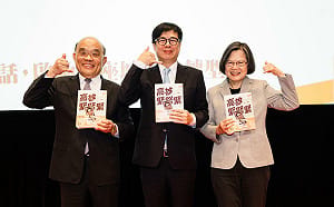 蘇貞昌曝邀陳其邁任副手內幕！幕僚分兩派嗆「小英的人」　他1句神回全場笑翻