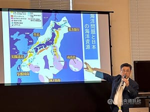 日跨黨派台海和平研究會將訪台　盼強化台日外交防衛合作