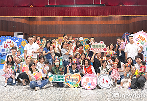 寶寶抓周萌翻新營  「童伴台南」近400親子同樂  友善托育助攻家長育兒