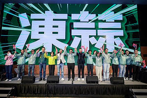 中山大學校友後援會成立　賴瑞隆：串聯產學研人才、打造世界級高雄  