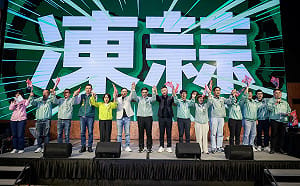 中山大學校友後援會成立　賴瑞隆：串聯產學研人才、打造世界級高雄  