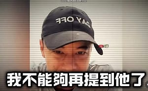 「媽媽交代不能提蔣萬安」抖音也封禁！蔣友青：我到底犯了什麼法
