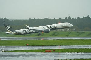 星宇航空10/7起再調訂位服務費　漲至33美元