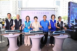 中捷藍線車廂外觀票選9/10開跑　3款造型比人氣