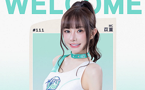 巫苡萱正式加盟台中連莊啦啦隊！嗨喊：開心能在球場見到大家