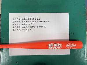 現役軍人休假疑債務糾紛遭毆不治  嘉縣警逮2嫌送辦