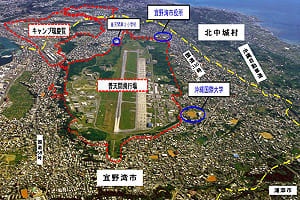 美軍機場遷移  沖繩民眾正反意見相當、不再是選舉熱門話題