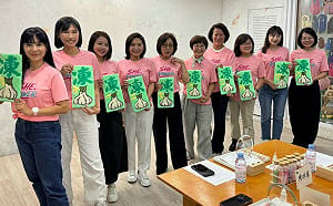 跨世代政壇女力大團結    支持高雄在地女性創業