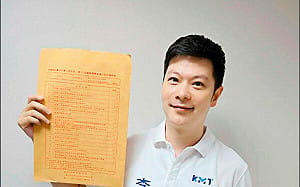 李柏毅罵急診醫護認「有大聲」詹凌瑀：原來不是護蔣萬安是護自己