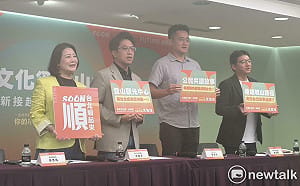 沈伯洋將設3登山中心：提供登山仗、置物更衣及刷鞋槽
