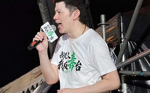生活