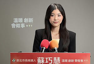 中央減少捷運補助款？蘇巧慧：根據進度給予補助  總額一毛都不會少