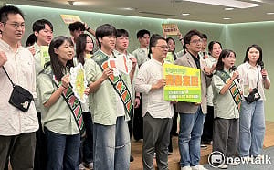 民進黨青年志工輔選團起跑  清爽「薄荷綠」將熱情帶回地方  