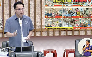 豪雨過後鳳山多處里活動中心漏水　林智鴻促民政局儘速抓漏護長輩  