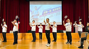南部四檢攜手戴資穎反賄選　橋檢反賄LINE帳號上線一鍵檢舉