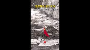 (影) 事發一周後才讓國際媒體進西藏！ 北京隱瞞災害資訊 遭網友猛烈批評