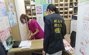 板橋診所C肝群聚再增2例！逾千人回溯檢驗 目前13人確診