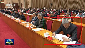 王岐山舊部又被清洗！ 專家：中南海內鬥持續升溫