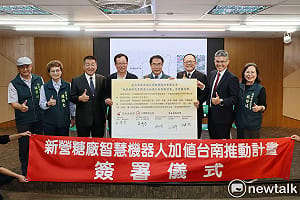 新營糖廠變身科技場域　黃偉哲：完善機器人研發實證製造布局