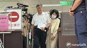 陳佩琪怒嗆要跟法官「賭命」詹凌瑀：你們家的衰運不是暴政是貪念