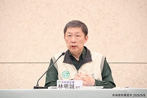 M痘境外移入拉警報！今年已有10例　疾管署點名泰國最多