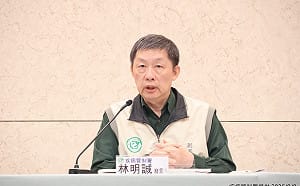 M痘境外移入拉警報！今年已有10例　疾管署點名泰國最多