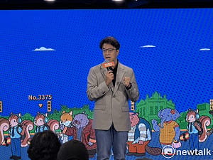 推互動平台 沈伯洋：化身動物加入「全世界最長的市民政見隊伍」