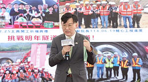 防台3線中斷！台中東勢豐原快速道路第2標動土 118年全線完工