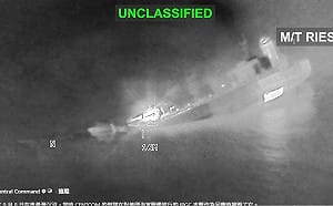 (影)革命衛隊稱重創美驅逐艦！美中央司令部否認 反手擊沉伊朗油輪