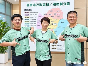 回應各界敲碗  DPP台灣狼《台南》聯名款城市球衣正式上線