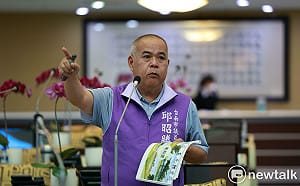 政治