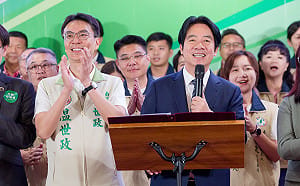 政治