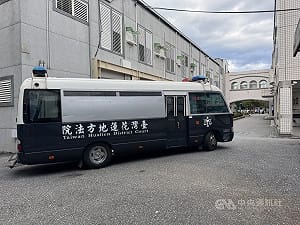 秀林鄉長王玫瑰夫妻涉賄羈押禁見 花縣府將派代