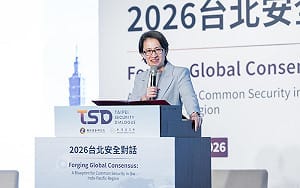 無人機必須全採非紅供應鏈 蕭美琴：目標維護台灣人決定自身未來的自由