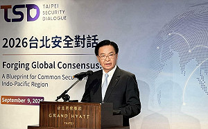 「中國威脅已擴及整個第一島鏈」吳釗燮：投降從來不是台灣的選項
