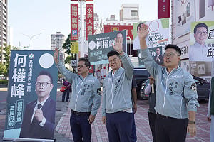 高市議會「奶爸連線」出擊     黃文志、何權峰、邱俊憲齊喊做家長最堅強靠山！  