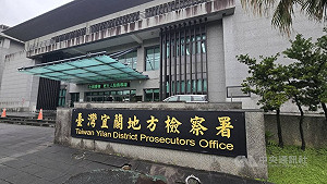 國民黨壯圍鄉長參選人張家豪涉禮盒賄選 檢聲押