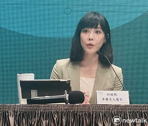 因蔣萬安大寶「動用國家機器」？政院：不要為難公務員